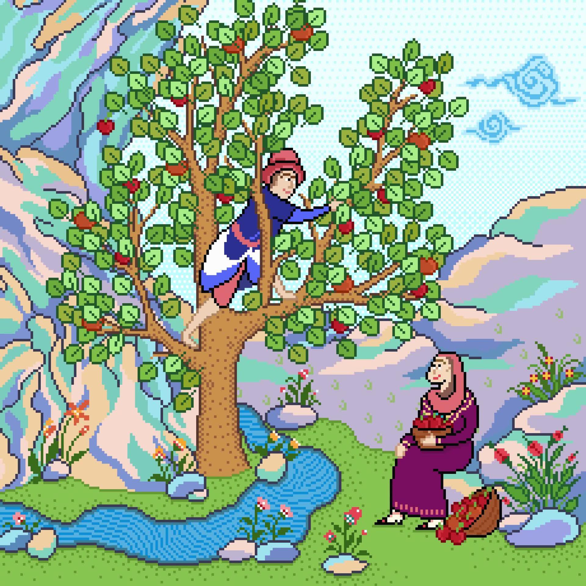 The Forbidden Fruit image